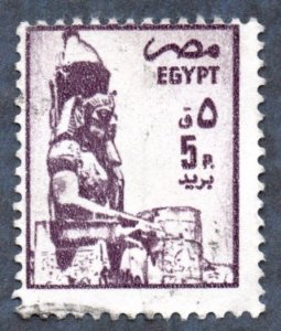 Egypt Scott #1276 5p Seated Statue (1985) Used