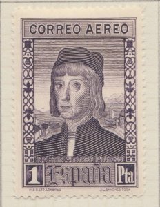 SPAIN Air Post 1930 Columbus Issue 1p MH* Stamp A29P5F30971-