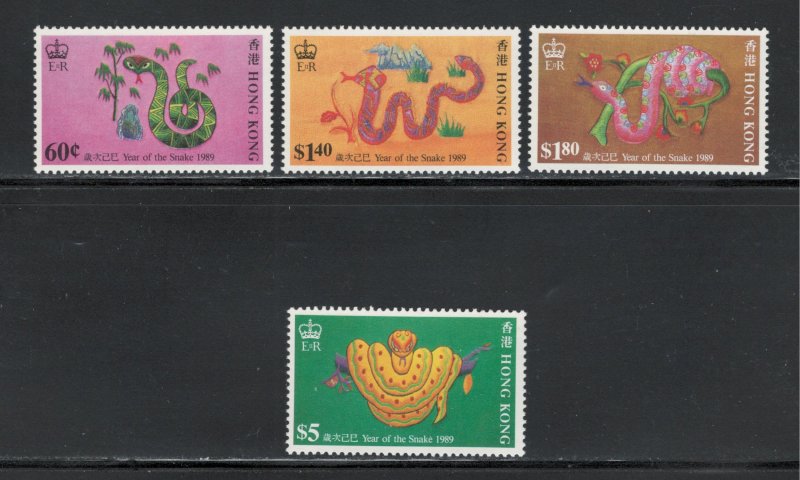 Hong Kong 1989 Year of the Snake Scott # 534 - 537 MNH