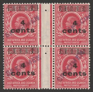 EAST AFRICA & UGANDA 1919 4 cents on KGV 6c gutter block, RARE SPECIMEN MNH **.