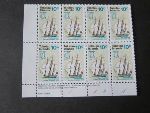 Tokelau 1970 Sc 22-24 BLK set MNH