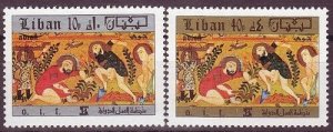 LEBANON - LIBAN MNH SC# C612-C613