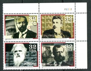 3061 - 3064 Pioneers of Communication MNH Plate Block - UR