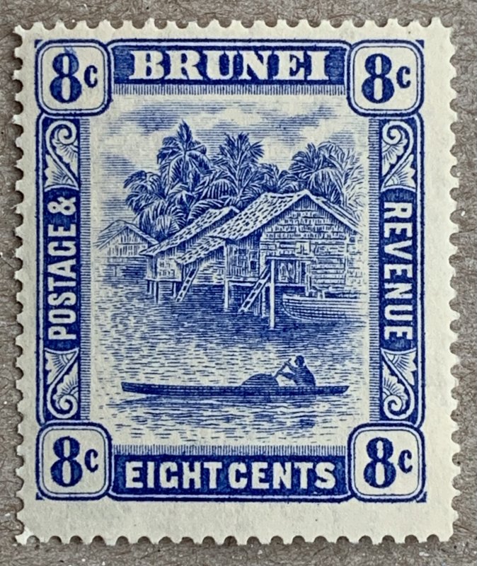 Brunei 1916 8c ultramarine, unused, very clean.  Scott 26, CV $8.00.     SG 50