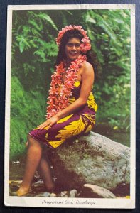 1966 Rarotonga Cook Island Picture Postcard Cover To Melbourne Australia