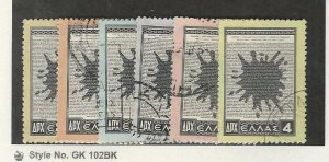 Greece, Postage Stamp, #568-573 Used, 1954, JFZ