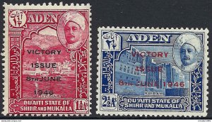 ADEN STATE MUKALLA 1946 KGVI 1½a/2½a Carmine/Blue, Victory Set SG12/13 MH