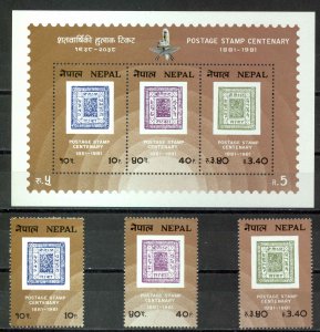 Nepal Sc# 392-394a MH 1981 Stamps 100th