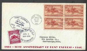 1940 #894 FDC Pony Express W/Scarce Gilbert Cachet W/Block Of 4