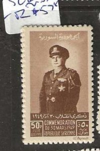 SYRIA SG484      MNH  P0927C H