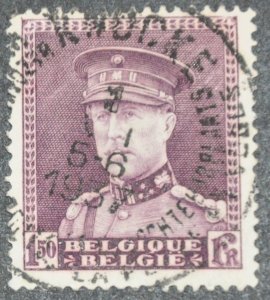 DYNAMITE Stamps: Belgium Scott #230 – USED