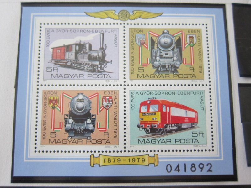 Hungary 1979 Sc 2608 Train set MNH