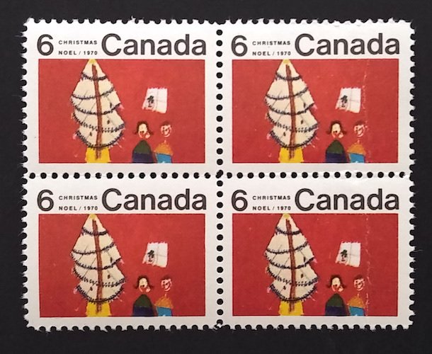 Canada 525i Centre Block F-VF MNH