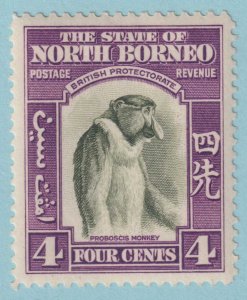 NORTH BORNEO 196  MINT HINGED OG * NO FAULTS VERY FINE! - GQQ