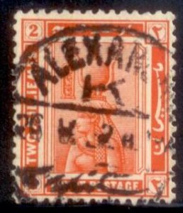 Egypt 1921 SC# 63 Used E186
