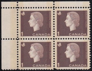 Canada 1963 MNH Sc #401p 1c QEII Cameo W2B Wide selvedge UL