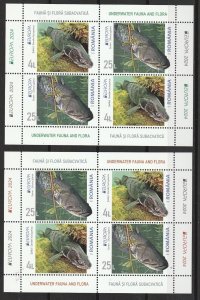 Romania STAMPS 2024 EUROPE CEPT FISH UNDERWATER FAUNA BLOCKS MNH POST