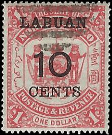 LABUAN   #59 USED (1)