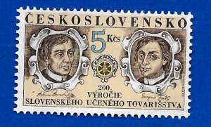 Czechoslovakia 1992 - MNH - Scott #2871 *