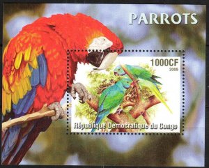 Congo 2005 Birds Parrots S/S MNH Cinderella !