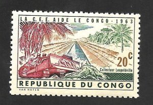 Congo D.R. 1963 - MNH - Scott #455