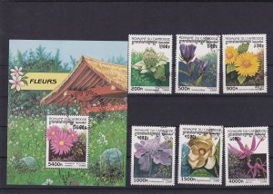 SA10 Cambodia 1998 Flowers used minisheet + stamps