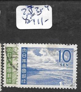 NETHERLAND INDIES JAPANESE OCCUPATION (P1402B) JSCA  2J3-4  MOG