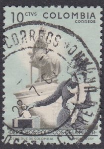 Columbia Sc #745 Used