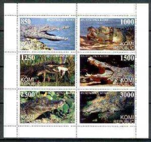 KOMI - 1997 - Crocodiles - Perf 6v Sheet -Mint Never Hinged-Private Issue