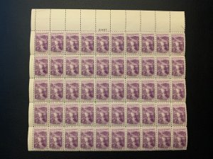 US SCOTT 774 PANE OF 50 BOULDER DAM STAMPS 3 CENT FACE MNH stock photo