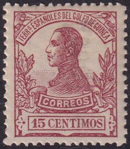 Spanish Guinea 1912 Sc 119 MNH**