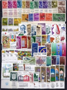 ISRAEL SELECTION OF 150 DIFFERENT STAMPS WITH TAB MNH VF LOT TRIBES JUDAICA