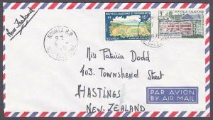 NEW CALEDONIA 1971 cover NOUMEA to New Zealand - Cattle & stadium..........53872