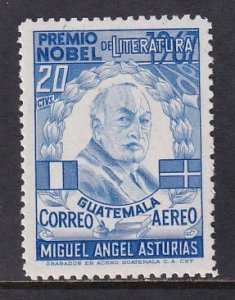 Guatemala C414 MNH VF