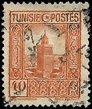 TUNISIA   #131 USED (2)