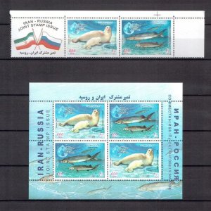 2002	Iran	joint issue with Russia marine life fish seals set+s/s MNH	265