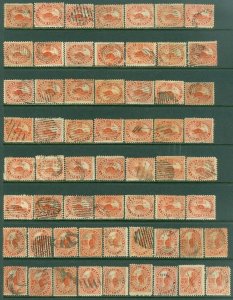 EDW1949SELL : CANADA 1858 Scott #15. 60 stamps. Used. Mixed condition. Cat $2250