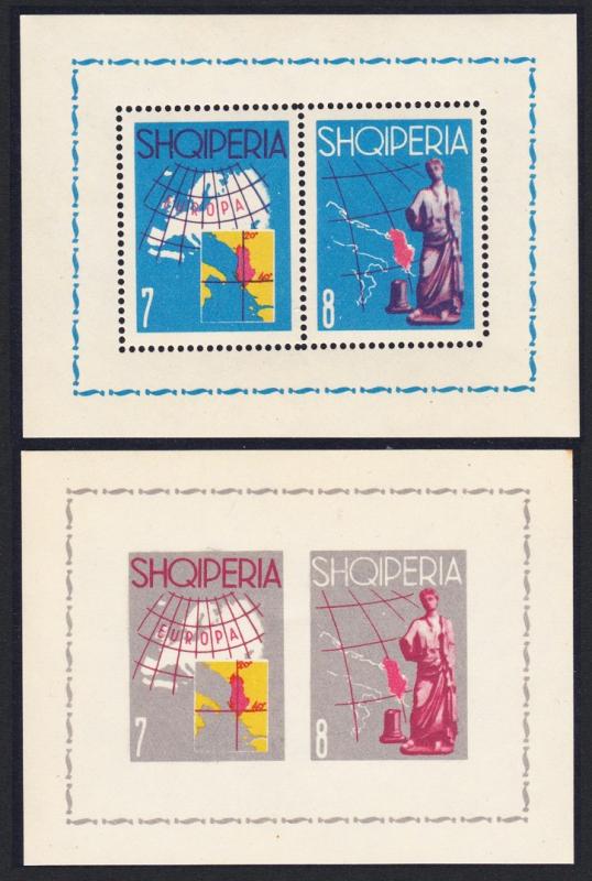 Albania Tourist Publicity 2 MSs perf and imperf SG#MS719a SC#633a CV£100+