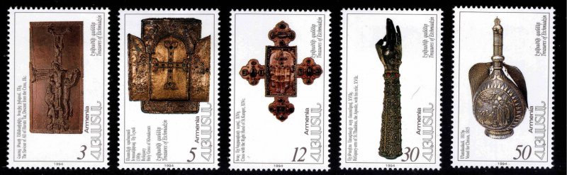 Armenia Scott 459-463 MNH** Religious relics stamp set