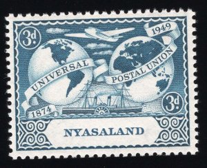 Nyasaland Scott #87-90 Stamp - Mint NH Set