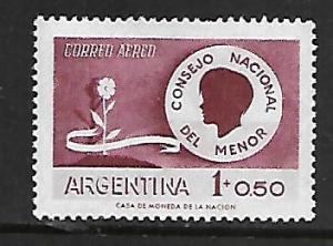 ARGENTINA  CB7    MINT HINGED  ,   NATION COUNCIL FOR CHILDREN