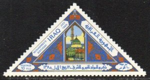 Iraq Sc #384 MNH