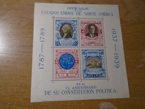 Guatemala  #  C92  MNH