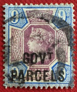 GB 1887-1890 GOVT PARCELS opt QV 9d Used SG#O67 CV £120 GB5278