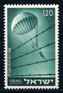 Israel #92 Single MNH