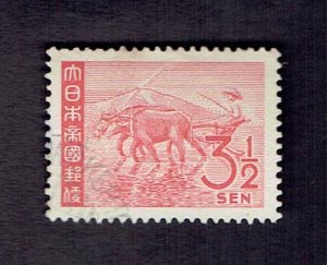 NETHERLANDS INDIES SCOTT#N2 1943 3-1/2s RICE FIELD - JAPANESE OCCUPATION - USED