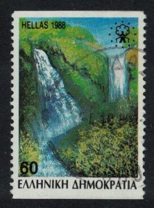 Greece Edessa Waterfalls Roll stamp 1988 Canc SG#1792B MI#1693C