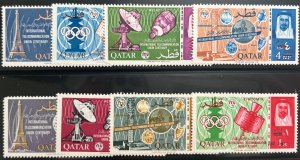 Qatar 1966 SC 114-114G MNH Set Very Fine