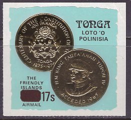 Tonga (1978) #C232 MNH