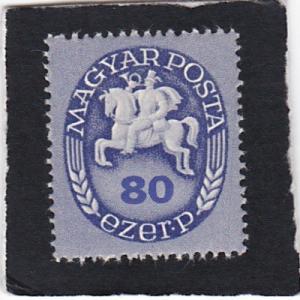 Hungary  #  731 unused
